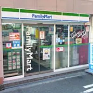 Namba Plaza 大阪市
